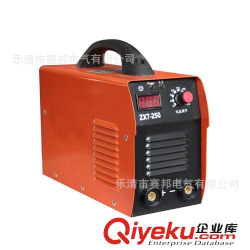 供應(yīng)、逆變直流電焊機(jī)、手工氬弧 焊機(jī) ZX7-250G 單管民用焊機(jī)原始圖片2