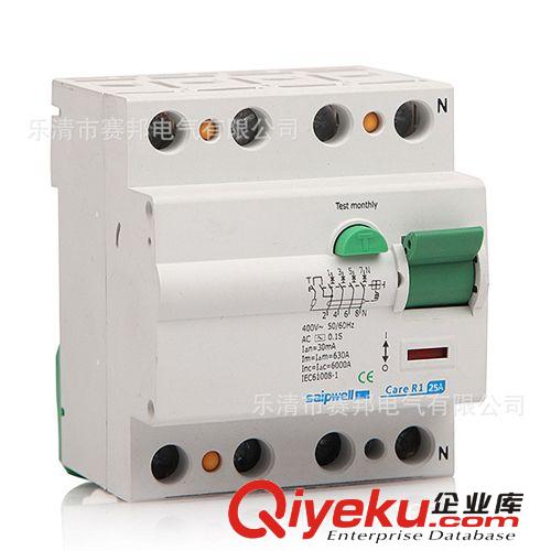 供應(yīng) saip斷路器、配電箱斷路器、智能溫控斷路器、SPM1-4LE63C25原始圖片3