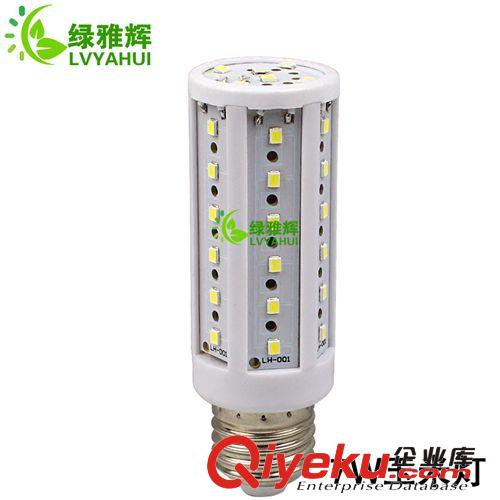 廠家直銷LED玉米燈 保兩年 新款LED玉米燈 4w-25wled玉米燈 LED