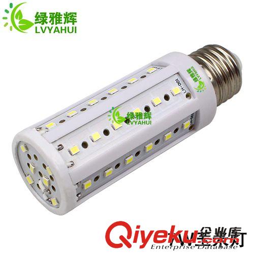 廠家直銷LED玉米燈 保兩年 新款LED玉米燈 4w-25wled玉米燈 LED