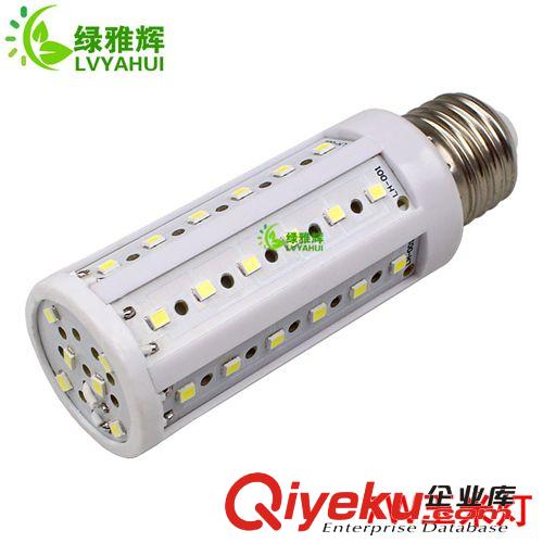 廠家供應(yīng)led玉米燈 smd2835新款led玉米燈 4w-25w全系列l(wèi)ed玉米燈