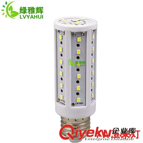 廠家供應(yīng)led玉米燈 smd2835新款led玉米燈 4w-25w全系列l(wèi)ed玉米燈