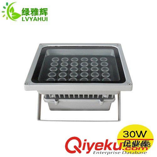 廠家批發(fā)LED投光燈100wLED投光燈 LED投光燈100w LED投光燈