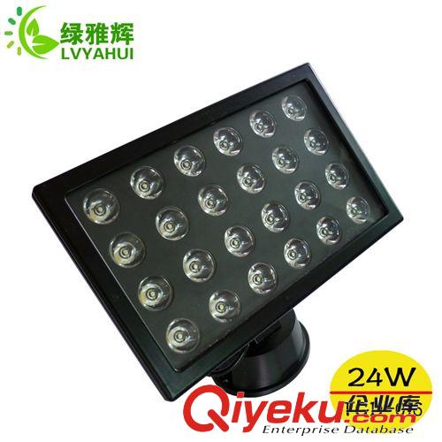 廠家供應(yīng)led投光燈 小液晶led投光燈 24w 30w 36w可選led投光燈