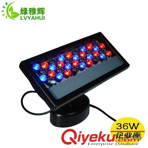 廠家供應(yīng)led投光燈 小液晶led投光燈 24w 30w 36w可選led投光燈原始圖片2