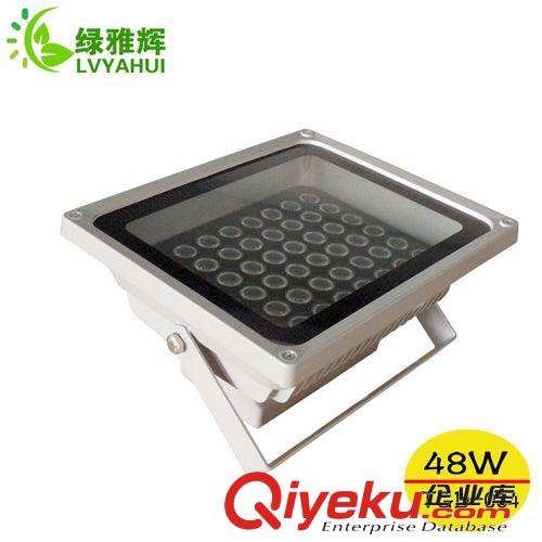 供應(yīng)LED泛光燈 LED白光投光燈 LED戶外投光燈 LED集成投光燈