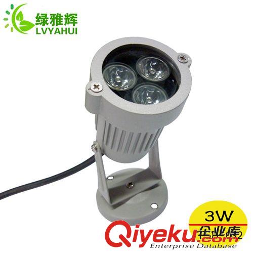 廠家直銷瓦片燈 3w 大功率led瓦片燈 優質厚鋁led瓦片燈