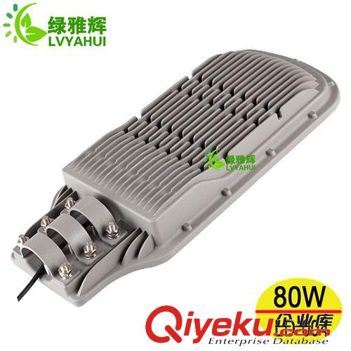 供應led路燈 80w 100w 120w單顆led路燈 優(yōu)質(zhì)厚鋁殼led路燈