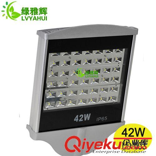 供應led路燈 42w弧形面led路燈 優質型材鋁led路燈