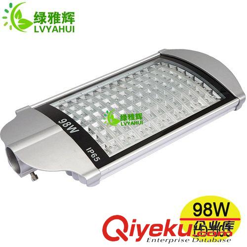 供應(yīng)led路燈 98w有柄led路燈 高光效led路燈 道路照明led路燈