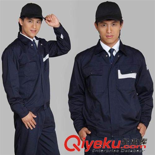 承接國(guó)內(nèi)外貿(mào)廠服工作服 冬季工作服 工裝廠服 來(lái)圖來(lái)樣生產(chǎn) 制服
