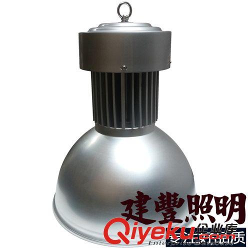 【標(biāo)準(zhǔn)足80w散熱】80w工礦燈 led工礦燈外殼套件 工礦燈具配件