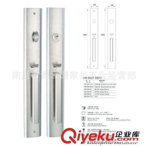 WT882-208SP 系列歐式中面板門鎖 配置精密角度鑰匙 鎖舌插撥可靠