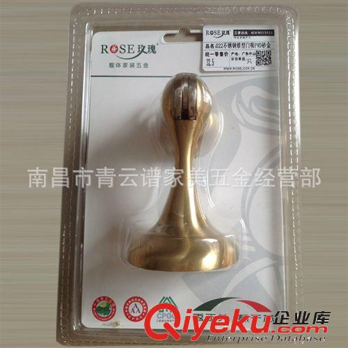 供應(yīng)高級(jí)門吸 不銹鋼門吸 普通磁性門吸 門碰 墻裝式門吸