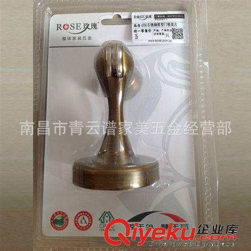 供應(yīng)門吸 墻裝式精美高磁力 金拉絲 鋅合金門吸 門碰 地吸 墻吸原始圖片2
