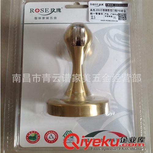 供應(yīng)門吸 墻裝式精美高磁力 金拉絲 鋅合金門吸 門碰 地吸 墻吸原始圖片3