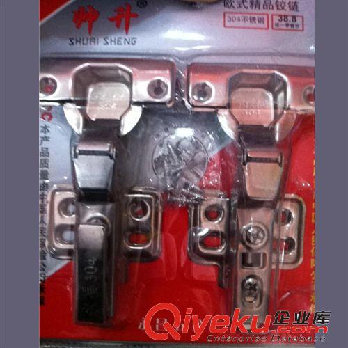 帥升液壓歐式精品鉸鏈 不銹鋼304原始圖片2