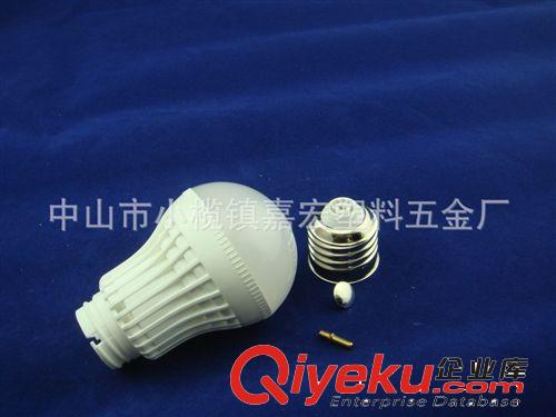 廠家直銷LED乳白燈罩 球泡套件  球泡燈罩LED球泡塑料外殼燈罩原始圖片2
