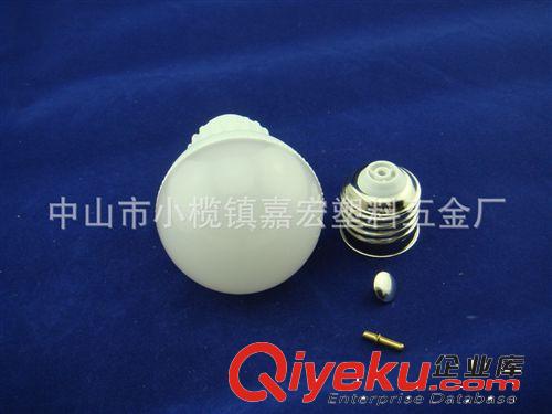 廠家直銷LED乳白燈罩 球泡套件  球泡燈罩LED球泡塑料外殼燈罩原始圖片3