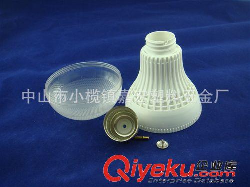 廠家供應LED蜂窩燈罩 3W 5W 7W球泡套件 LED球泡塑料外殼燈罩原始圖片3