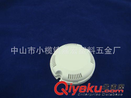 廠家供應LED蜂窩燈罩 3W 5W 7W球泡套件 LED球泡塑料外殼燈罩