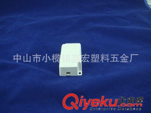 廠家直供LED驅動塑料殼 JH-670系列  方形塑料盒原始圖片2