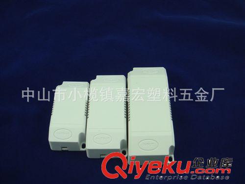 廠家直供LED驅動塑料殼 JH-670系列  方形塑料盒原始圖片3