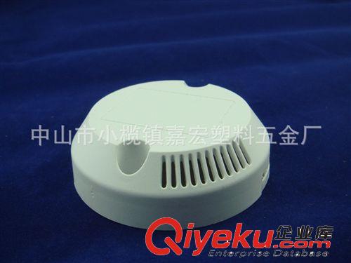 廠家直銷LED驅動塑料殼 JH-664  圓形塑料殼 led塑料殼 塑料殼原始圖片2