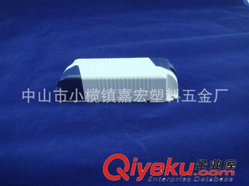 廠家直供LED驅動塑料殼 球泡塑料殼 嘉宏塑料五金品牌 led塑料殼