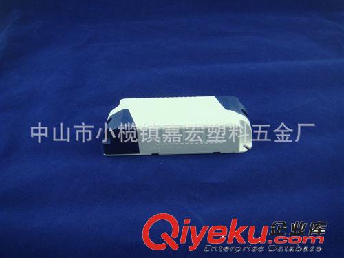 廠家直供LED驅動塑料殼 球泡塑料殼 嘉宏塑料五金品牌 led塑料殼原始圖片2