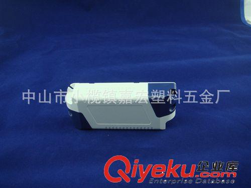 廠家直供LED驅動塑料殼 球泡塑料殼 嘉宏塑料五金品牌 led塑料殼原始圖片3