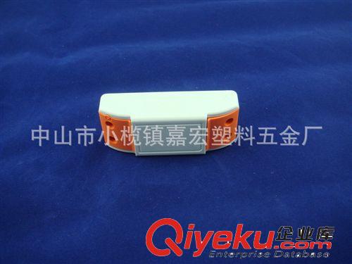 直供LED驅動塑料殼 JH-624  嘉宏塑料五金led塑料殼