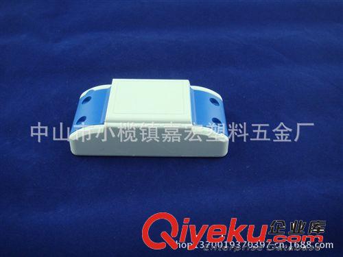 LED驅動塑料殼 JH-623 方形塑料殼  led驅動球泡塑料殼 pc塑料殼