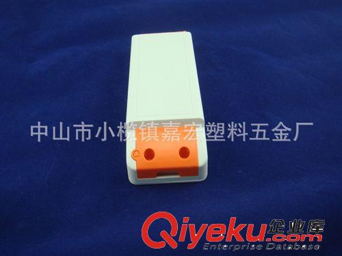 廠家直銷LED驅動塑料殼 JH-622 pc球泡塑料殼方形塑料殼 led驅動