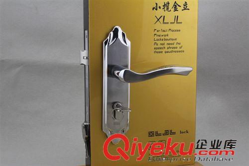 XLJL/小欖金立現代簡約鋁合金拉手櫥柜廚房抽屜衣柜門家具把手