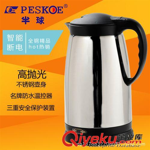 zp空氣凈化器 家用空氣凈化器 負(fù)離子凈化器 除甲醛二手煙