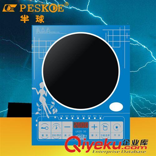 半球廠家批發(fā)微電腦觸摸黑晶板電磁爐原始圖片2