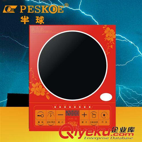 半球廠家批發(fā)微電腦觸摸黑晶板電磁爐原始圖片3