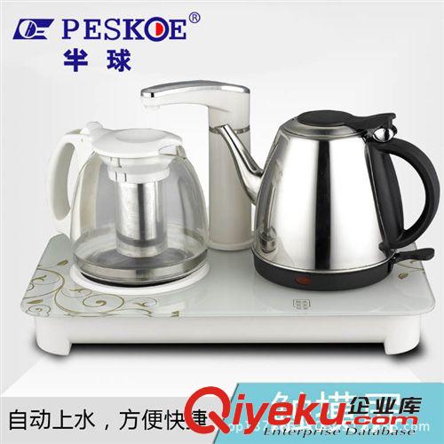 廠家直銷 自動上水電熱水壺 三合一抽水式快速燒水壺電熱茶具套裝