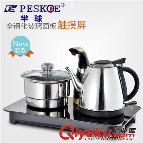 電熱茶具套裝 自動上水電熱水壺 三合一式茶具燒水壺廠家直銷原始圖片2