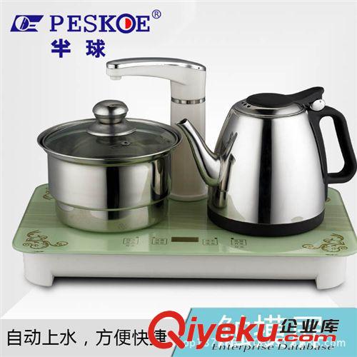 電熱茶具套裝 自動上水電熱水壺 三合一式茶具燒水壺廠家直銷原始圖片3