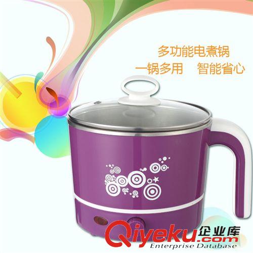 半球快速電熱多用鍋 電煮鍋廠家直銷 批發(fā) 家用方便電器