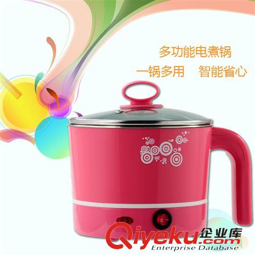 半球快速電熱多用鍋 電煮鍋廠家直銷 批發(fā) 家用方便電器