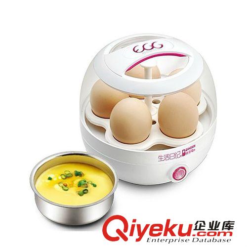 【一件代發(fā)】多功能不銹鋼煮蛋器 可煮7個 自動斷電【廠家直銷】