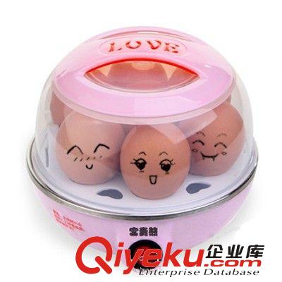 富貴熊多功能電煎鍋 自動斷電 廠家直銷 禮品紀念品