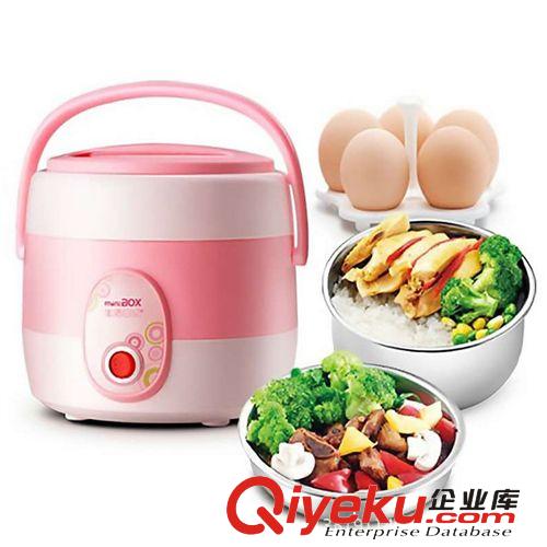 【一件代發】新款三層電熱飯盒 便攜蒸煮飯盒 2L大容量 加熱午餐