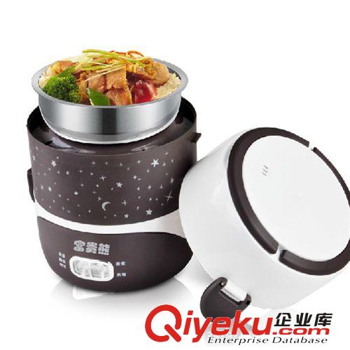 【一件代發】新款三層電熱飯盒 便攜蒸煮飯盒 2L大容量 加熱午餐原始圖片2
