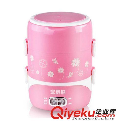 【一件代發】新款三層電熱飯盒 便攜蒸煮飯盒 2L大容量 加熱午餐原始圖片3