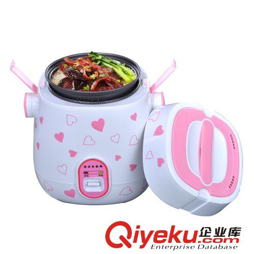 新款便攜迷你電飯煲 辦公室插電小電飯鍋批發(fā) 1.2L 廠家現(xiàn)貨 禮品原始圖片3