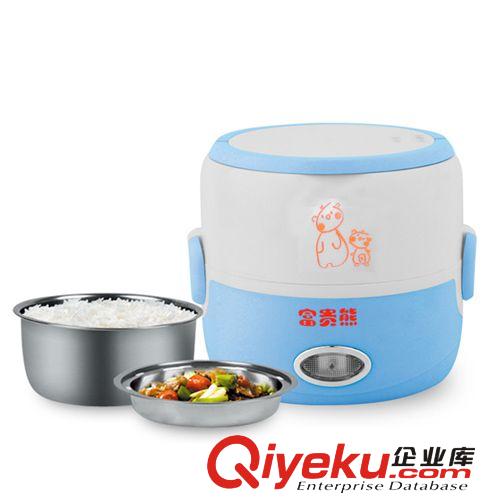 【一件代發(fā)】生活日記DFH-K5多用不銹鋼內(nèi)膽雙層蒸煮飯盒 1.45L